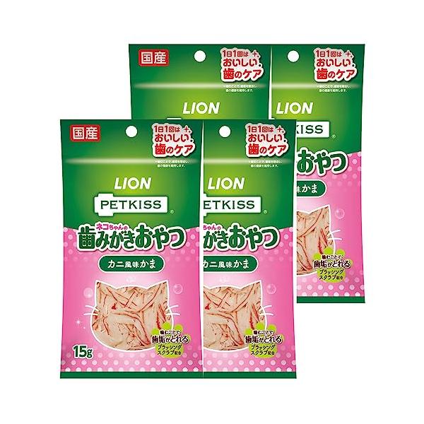 他サイト： ライオン PETKISS 猫用おやつ FOR CAT オーラルケア カニ カニ風味かま 15グラム (x 4) (まとめ買い)の商品画像