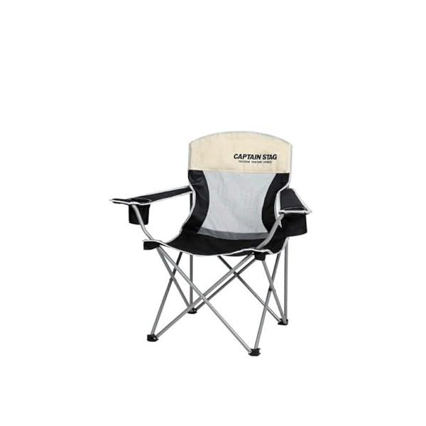 キャプテンスタッグ キャンプ用品 椅子 ラコンテ メッシュ ラウンジ チェア
