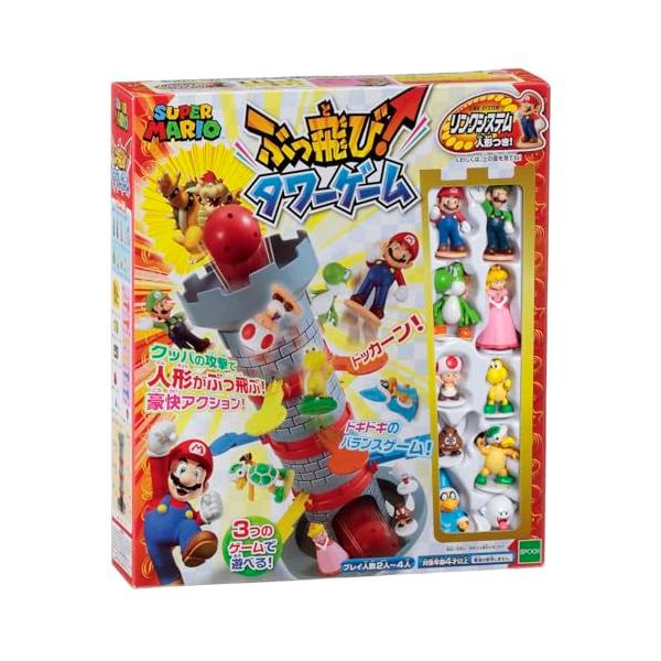 【日本おもちゃ大賞2017 コミュニケーション・トイ部門優秀賞】 エポック(EPOCH) 社 スーパーマリオ ぶっ飛び! タワーゲーム