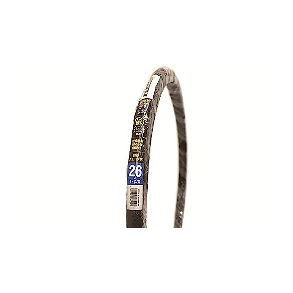 他サイト： ブリヂストン(BRIDGESTONE) ロングレッド 自転車 タイヤ チューブ 1本巻 WO26×1-3/8 LR26BLB1 P7312 F2の商品画像