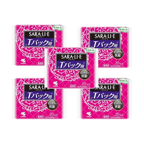 他サイト： サラサーティ 【まとめ買い】 サラリエ Tバックショーツ用 無香料 おりものシート 20コ入×5個の商品画像