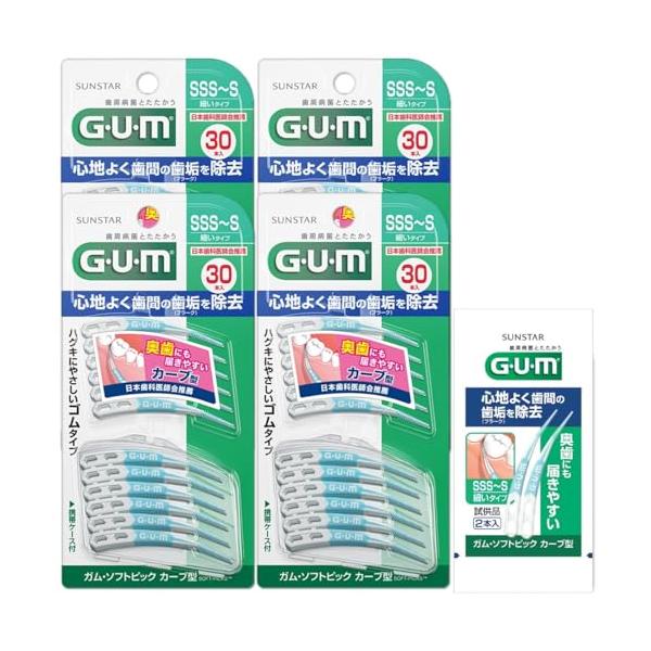 他サイト： GUM(ガム) 歯周プロケア ソフトピック カーブ型 歯間ブラシ やわらか ゴムタイプ ケース付き [サイズ:SSS~S 細いタイプ] 30本入の商品画像