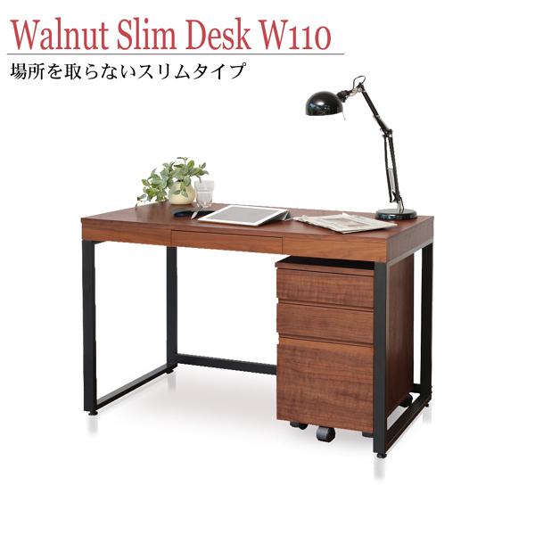 デスク ウォールナット 幅110cm 奥行50cm 引出し付 ライティング デスク ウォールナット 幅110cm 奥行50cm 引出し付 ライティング