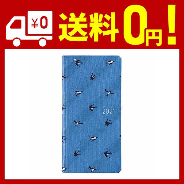 ほぼ日手帳 21 Weeks タイ チーフ ツバメ 4月始まり 週間手帳 Mai Store 通販 Yahoo ショッピング
