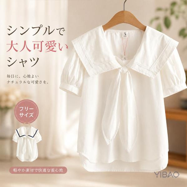 maiami_2607yyx951