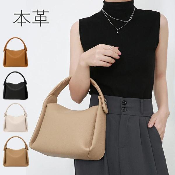 本革 ハンドバッグ レディース 小さめ 2way ショルダーバッグ 斜め掛け レザー ワンハンドル バッグ 卒業式 結婚式 軽量 鞄 通勤 フォーマルバッグ エレガント