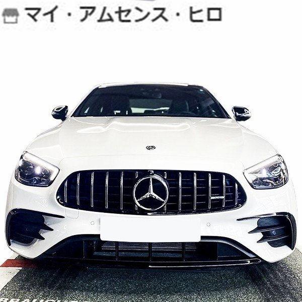 ベンツW213 新型Eクラス セダンorクーペ【GTR AMGパナメリカーナ