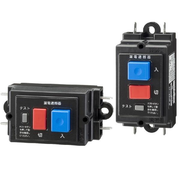 ep[HƁ@20PB2015H@RdՒf @gp ct^Cv RdEߕׁEZی쌓p 2P2E 100-125V 20A 15mA 󒍕i [§]