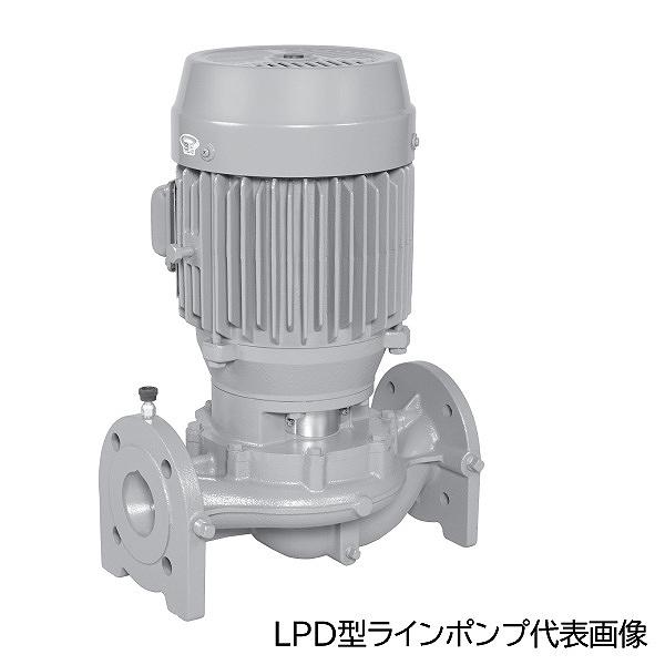 メーカー受注停止中』荏原製作所 32LPD5.4E LPD型 ラインポンプ 三相 