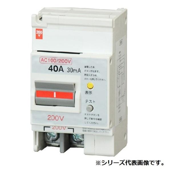 ep[HƁ@52NA4030@p[eNgRdu[J Zpd p[eNggp tbgnh ~MHp 40A 30mA