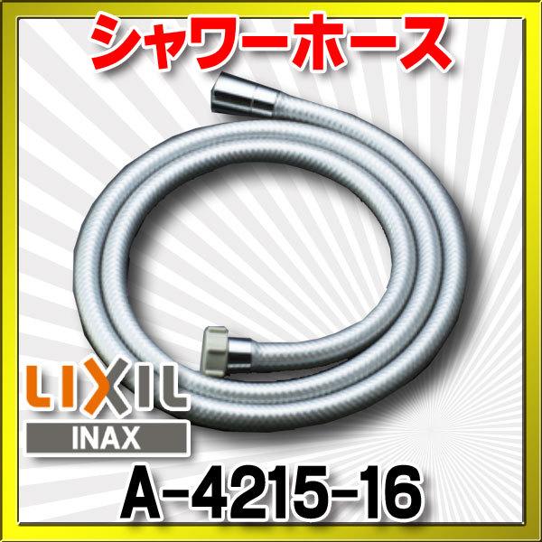 INAX/LIXIL a-4215-16 IvVp[c V[z[X