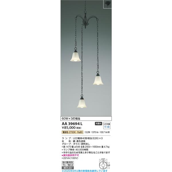 maido-diy-reform_aa39694l