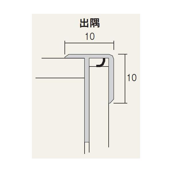 tNr yAD2^20{zAp[Wp o 2450mm ǖʉσpl()[]