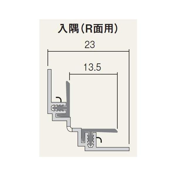 tNr yAER2^20{z Ap[Wp iRʗpj 2450mm ǖʉσpl()[]