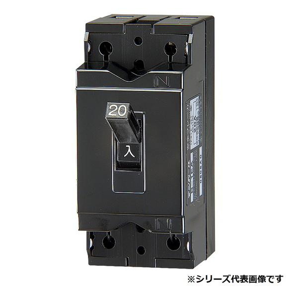 テンパール工業 B1EAD20 配線用遮断器 安全ブレーカ 機器組込用・産業
