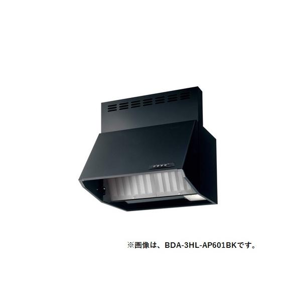 maido-diy-reform_bda-3hl-ap751bk