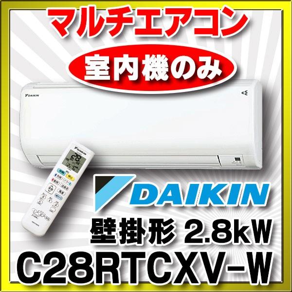 }`GAR _CL@C28RTCXV-W@VXe}`@̂ Ǌ|` 2.8kW zCg []