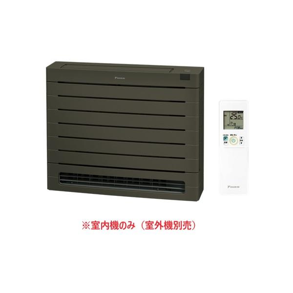 ダイキン（DAIKIN） C505AVV-T マルチエアコン システムマルチ 室内機