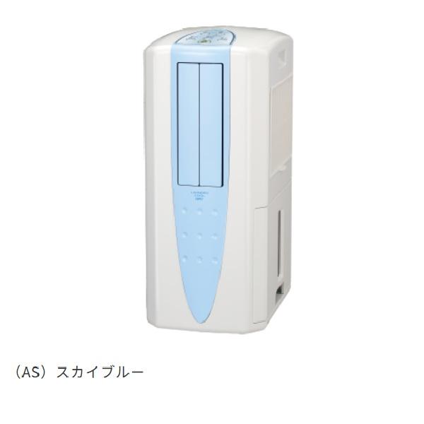 CORONA（コロナ） CDM-1025 (AS) どこでもクーラー 布製排熱ダクト同梱