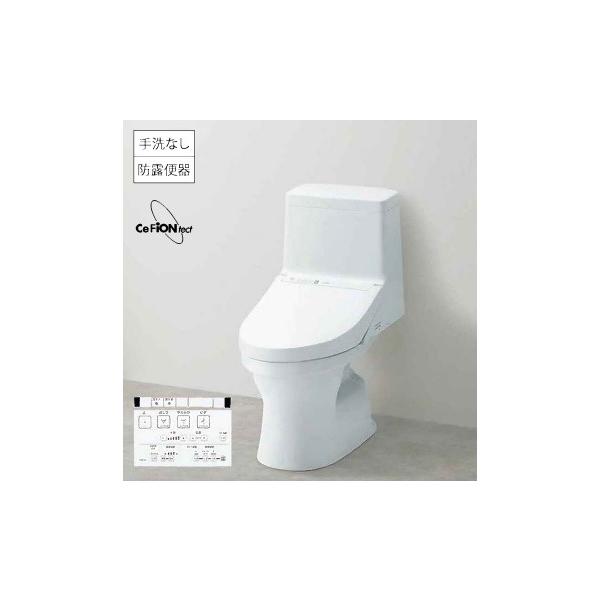 Toto Hv リモデル 総合 お気に入りアイテムをfavoしよう Favofavoitems