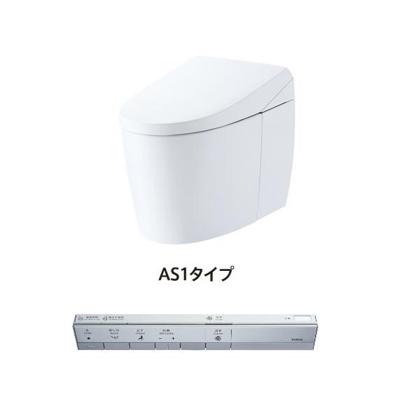 TOTO@CES9710PC@lIXg AS1 EHVbǧ`֊ zCg ʒn ǔr XeBbNRpubN^Cv 󒍐Yi [§]