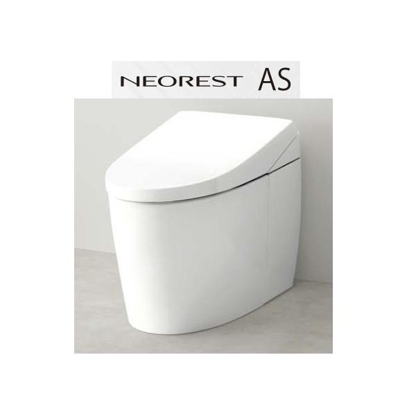 TOTO ウォシュレット一体形便器 ネオレスト AS2 CES9720M TOTO ウォシュレット一体形便器 ネオレスト AS2 CES9720M