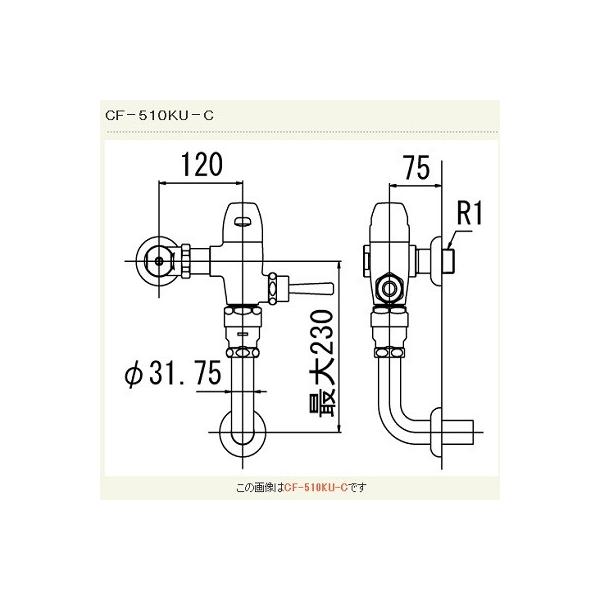 INAX/LIXIL@CF-510KU-C@ʗptbVou(ߐ`)(p) ǋ` ʒn 󒍐Yi [§]