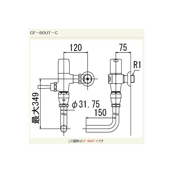 INAX/LIXIL@CF-60UT-C@ሳptbVou(ߐ`)(p) ǋ` ʒn 󒍐Yi [§]