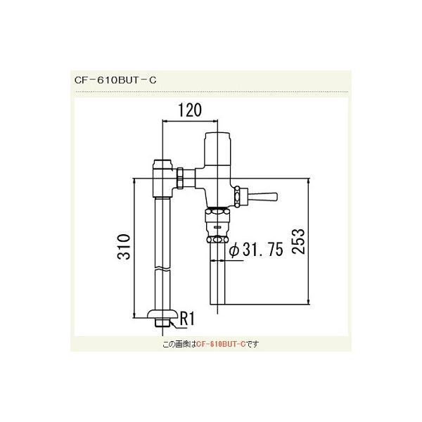INAX/LIXIL@CF-610BUT-C@ሳptbVou(ߐ`)(p) ` ʒn 󒍐Yi [§]