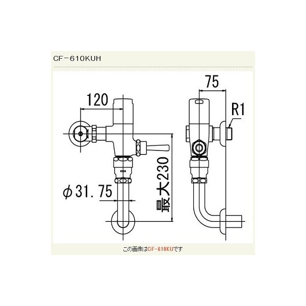 INAX/LIXIL@CF-610KUH@tbVou(ߐ`)(p) ǋ` n []