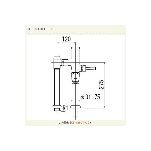 INAX/LIXIL@CF-610UT-C@ሳptbVou(ߐ`)(p) ` ʒn 󒍐Yi [§]