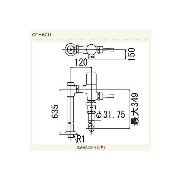 INAX/LIXIL@CF-63U@ʗptbVou(ߐ`) ` ʒn []