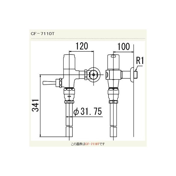 INAX/LIXIL@CF-7110T@ሳptbVou(ߐ`) ǋ` ʒn []