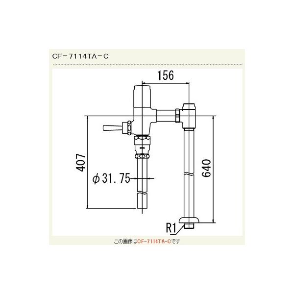 INAX/LIXIL@CF-7114TA-C@ሳptbVou(ߐ`)(p) ` ʒn 󒍐Yi [§]