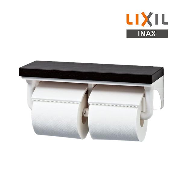 INAX（イナックス） 『在庫あり』 紙巻器 INAX/LIXIL CF-AA64KU 棚付2 