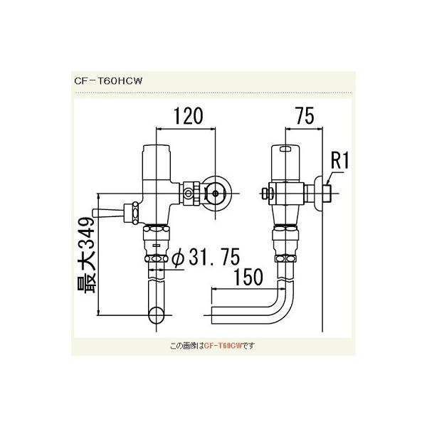 INAX/LIXIL@CF-T60HCW@tbVou(ߐ`) ǋ` n 󒍐Yi [§]