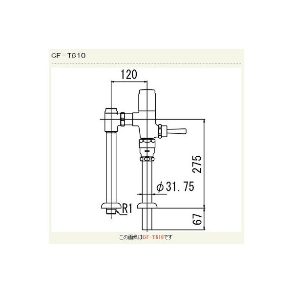 INAX/LIXIL@CF-T610@ʗptbVou(ߐ`) ` ʒn