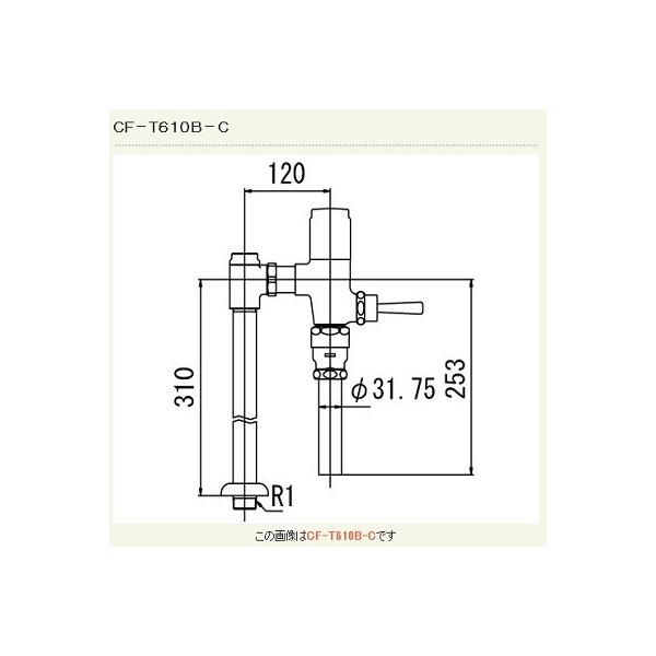 INAX/LIXIL@CF-T610B-C@ʗptbVou(ߐ`)(p) ` ʒn 󒍐Yi [§]