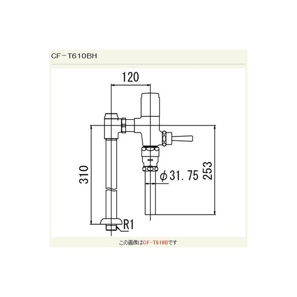 INAX/LIXIL@CF-T610BH@tbVou(ߐ`) ` n 󒍐Yi [§]