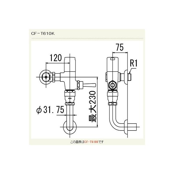 INAX/LIXIL@CF-T610K@ʗptbVou(ߐ`) ǋ` ʒn