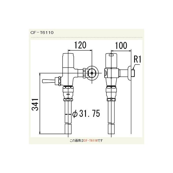 INAX/LIXIL@CF-T6110@ʗptbVou(ߐ`) ǋ` ʒn