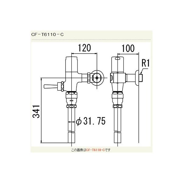 INAX/LIXIL@CF-T6110-C@ʗptbVou(ߐ`)(p) ǋ` ʒn 󒍐Yi [§]