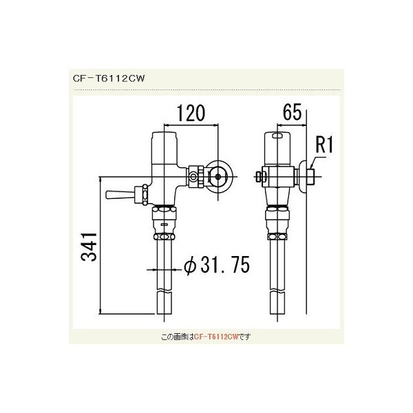 INAX/LIXIL@CF-T6112CW@ʗptbVou(ߐ`) ǋ` ʒn 󒍐Yi [§]