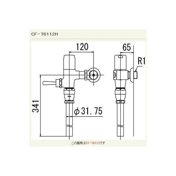 INAX/LIXIL@CF-T6112H@tbVou(ߐ`) ǋ` n 󒍐Yi [§]