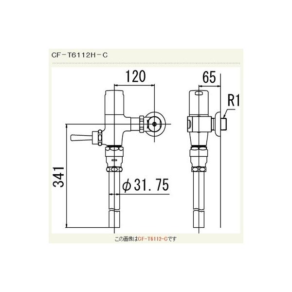 INAX/LIXIL@CF-T6112H-C@tbVou(ߐ`) ǋ` n 󒍐Yi [§]
