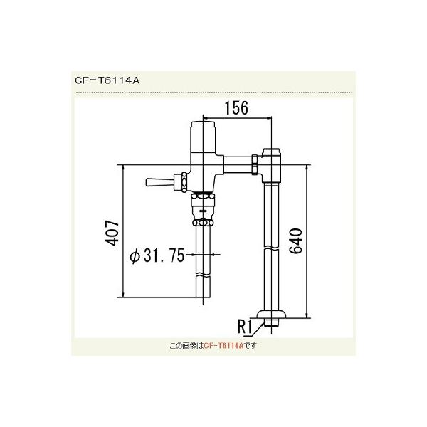 INAX/LIXIL@CF-T6114A@ʗptbVou(ߐ`) ` ʒn