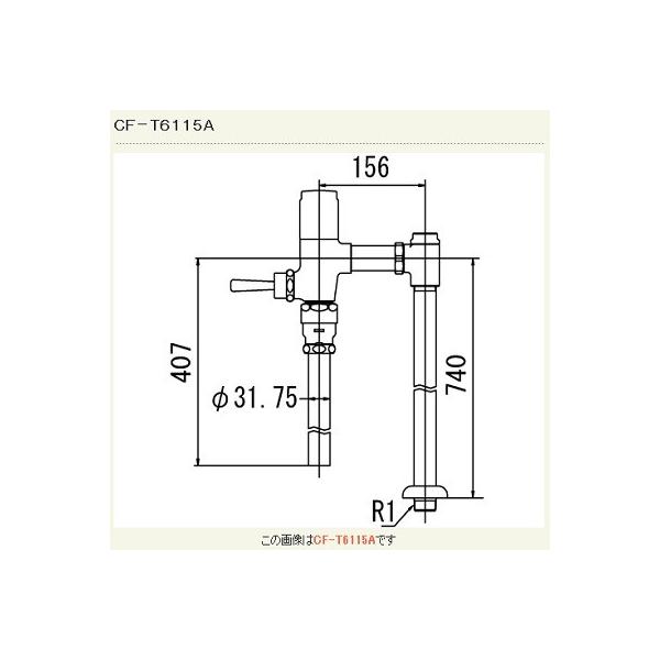 INAX/LIXIL@CF-T6115A@ʗptbVou(ߐ`) ` ʒn
