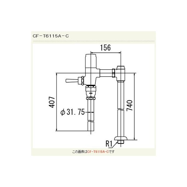 INAX/LIXIL@CF-T6115A-C@ʗptbVou(ߐ`)(p) ` ʒn 󒍐Yi [§]