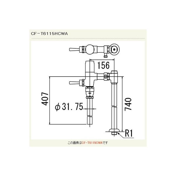 INAX/LIXIL@CF-T6115HCWA@tbVou(ߐ`) ` n 󒍐Yi [§]