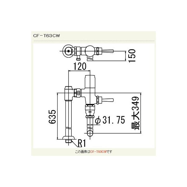 INAX/LIXIL@CF-T63CW@ʗptbVou(ߐ`) ` ʒn 󒍐Yi [§]